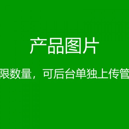 无边框ID的魅力 乐视超级手机