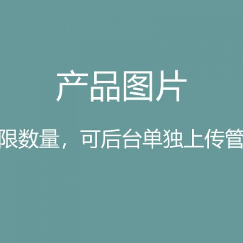 无边框ID的魅力 乐视超级手机