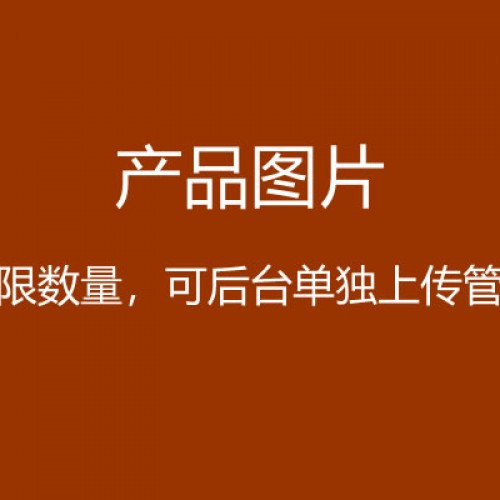 无边框ID的魅力 乐视超级手机