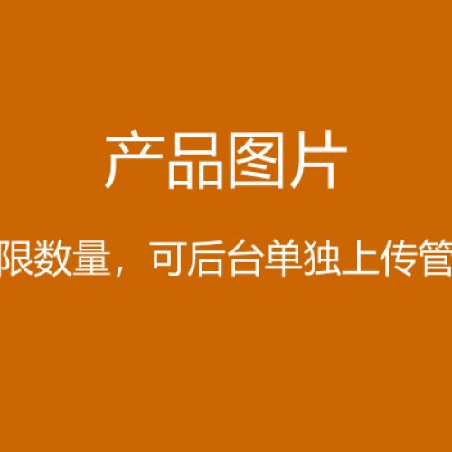 无边框ID的魅力 乐视超级手机