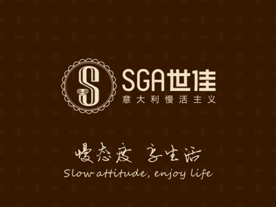 世佳品牌VI设计